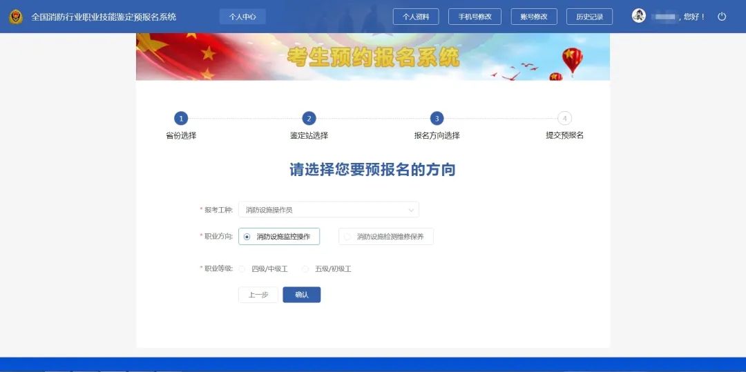 微信图片_20241122164644.jpg