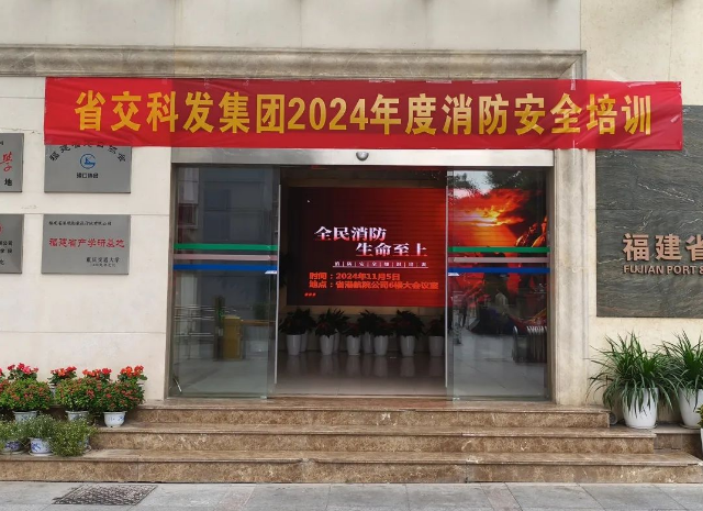 微信图片_20241122165558.png