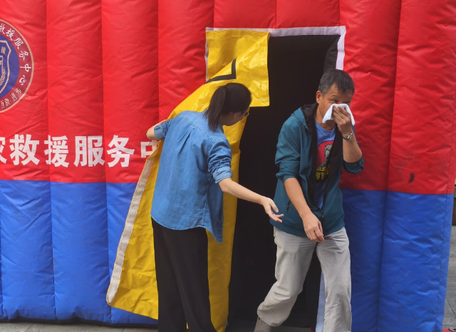微信图片_20241122165742.png