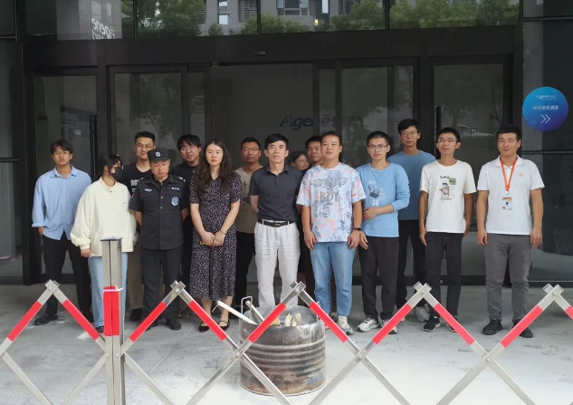 微信图片_20241122171215.png
