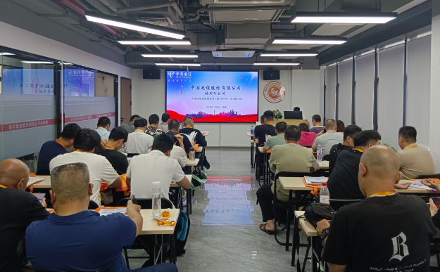 微信图片_20241122171344.png
