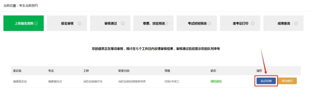 微信图片_20241122172010.jpg