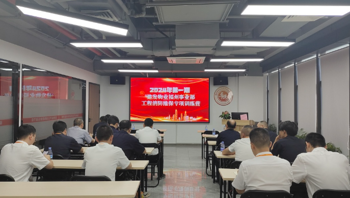 微信图片_20241122172420.png