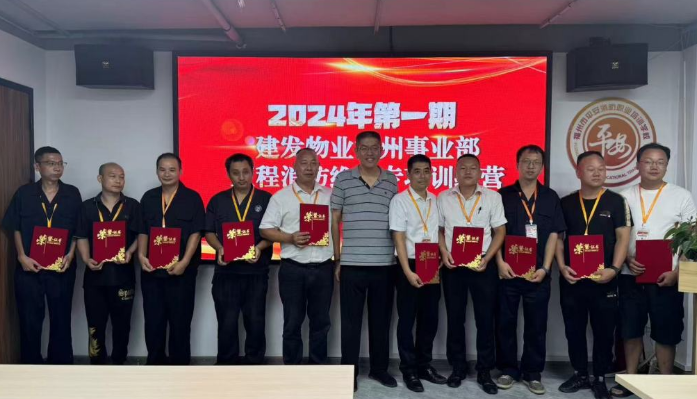 微信图片_20241122172753.png