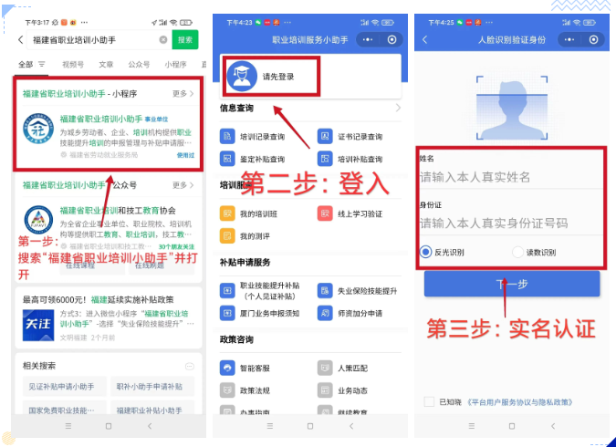 微信图片_20241122173409.png