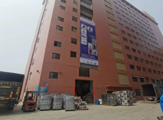 微信图片_20241123170115.png