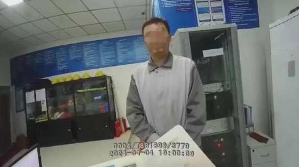 微信图片_20241123170530.png