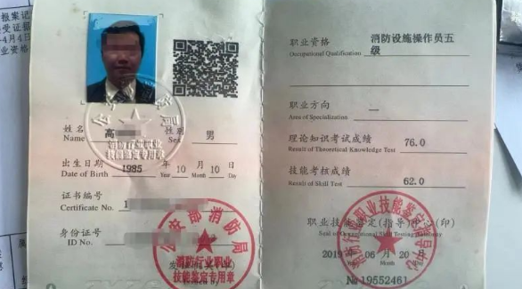 微信图片_20241123170727.png