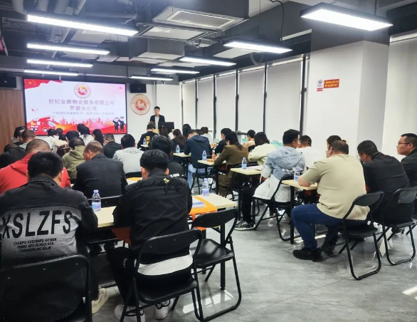 微信图片_20241123170856.png