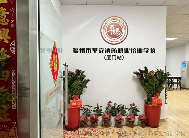 微信图片_20241202143816.png