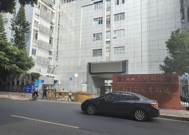 微信图片_20241202143906.png