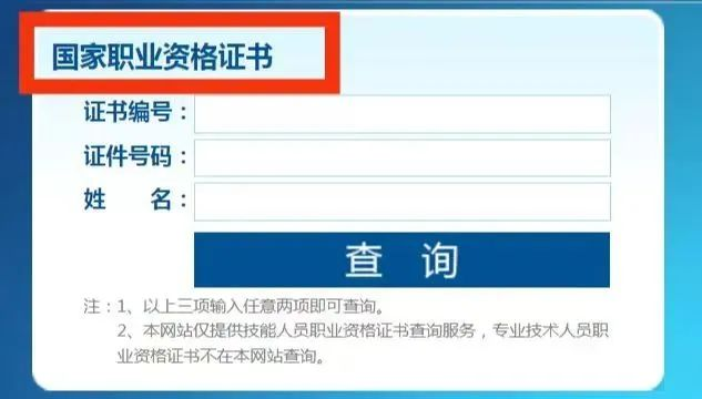 微信图片_20250305101437.png