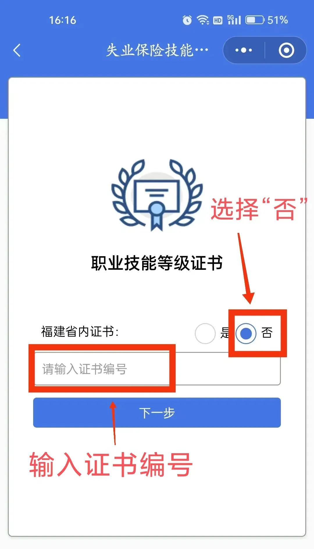 微信图片_20250305101813.png