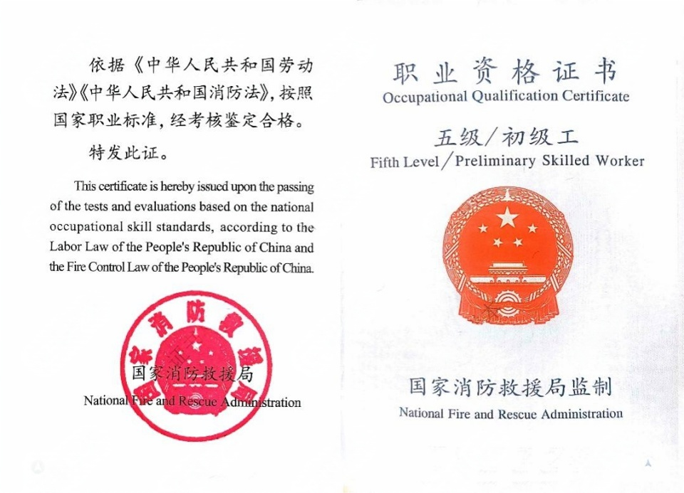 微信图片_20250407103045.png