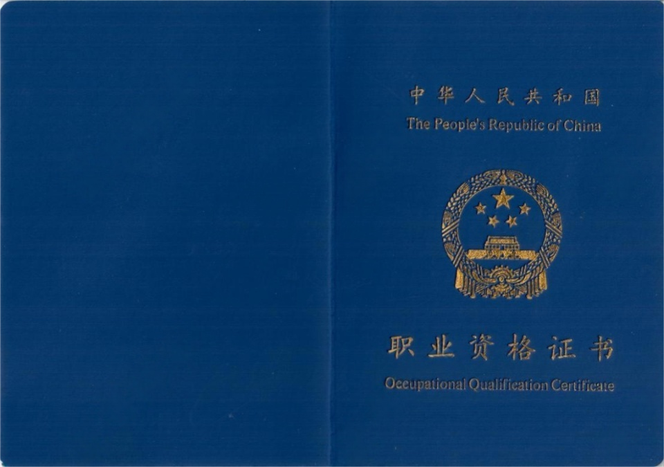 微信图片_20250407103050.png