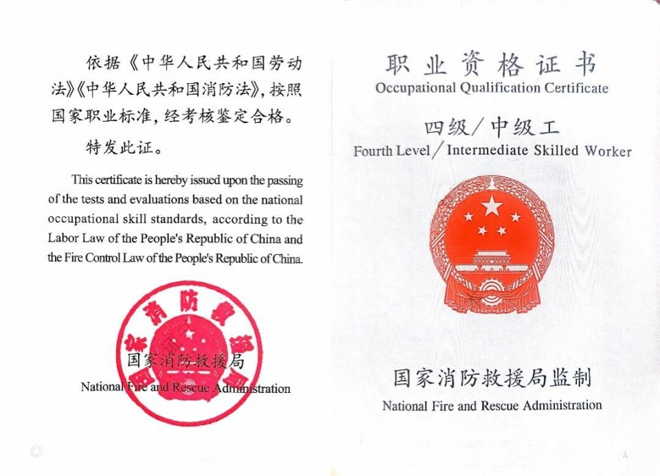 微信图片_20250407103053.png