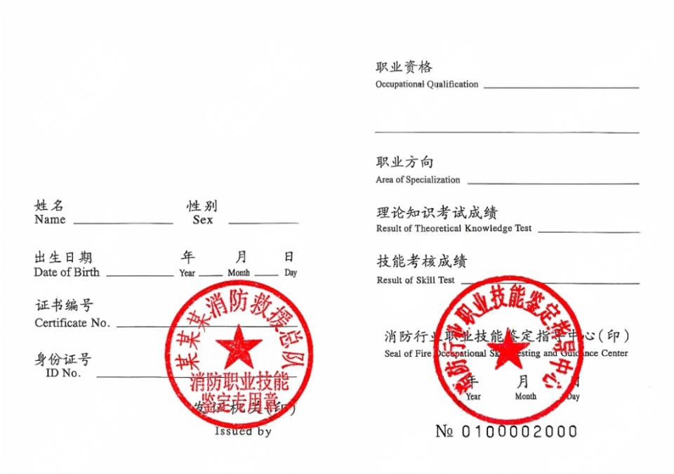 微信图片_20250407103055.png