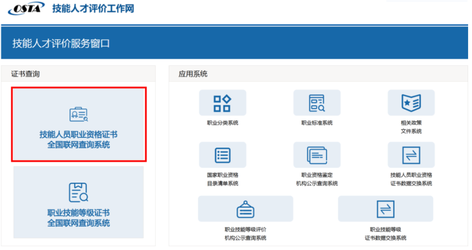 微信图片_20250407103102.png