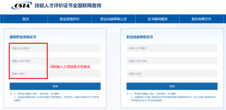 微信图片_20250407103105.png