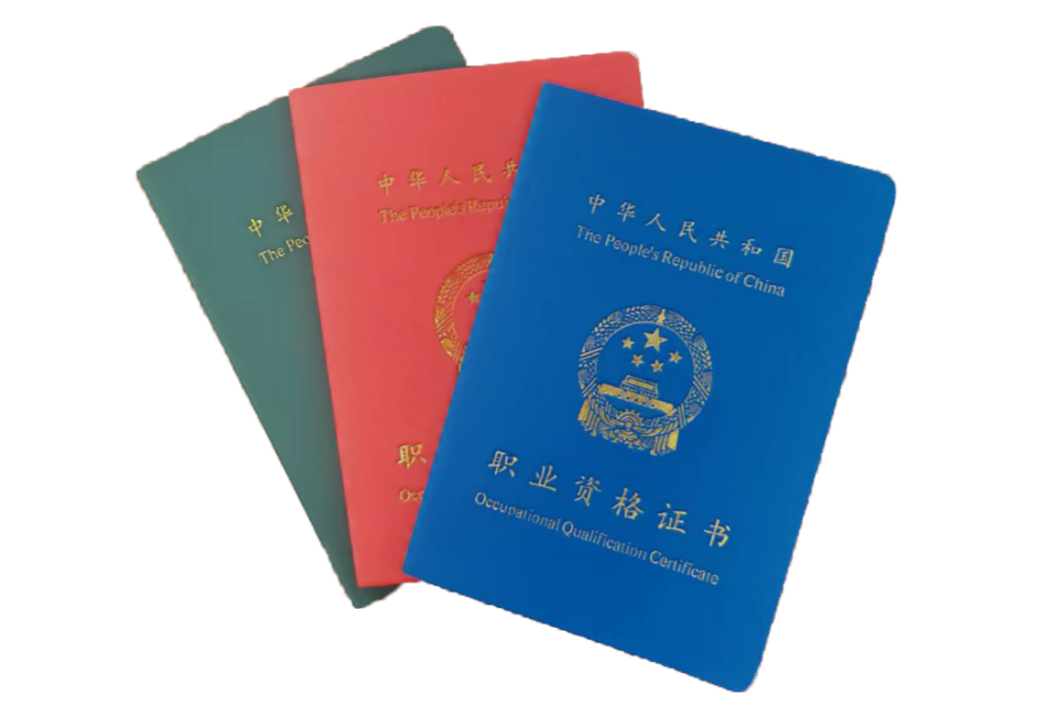 微信图片_20250407103110.png