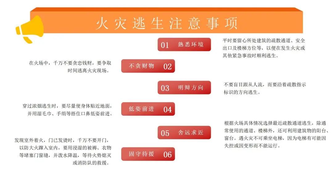 微信图片_20250418154111.jpg