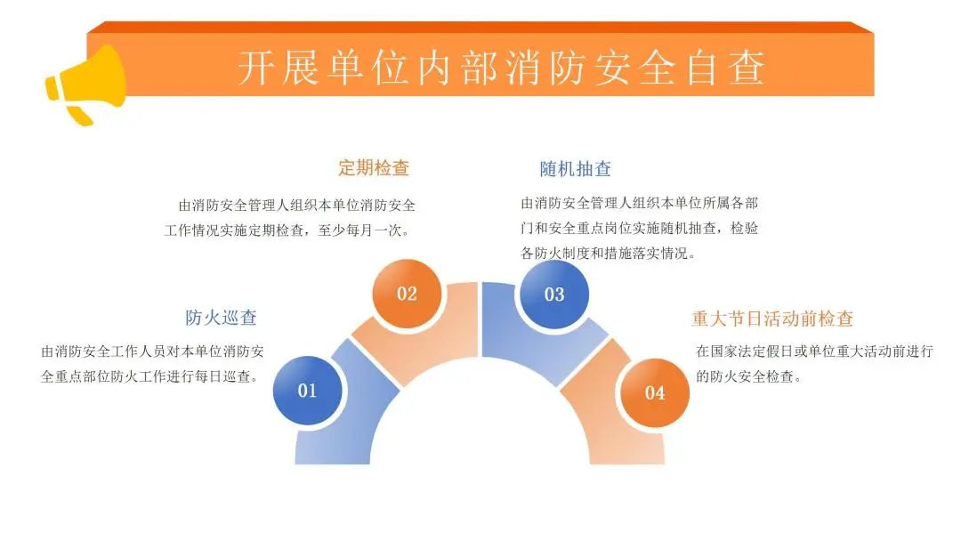 微信图片_20250418154125.jpg